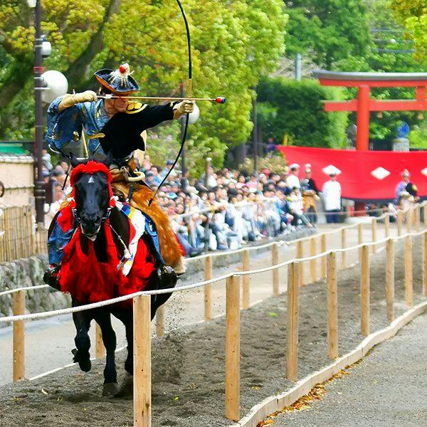 KKR Kamakura Wakamiya (Kamakura Resort for National Public Service Personnel Mutual Aid Association)