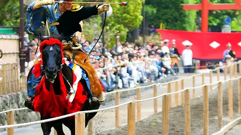 KKR Kamakura Wakamiya (Kamakura Resort for National Public Service Personnel Mutual Aid Association)