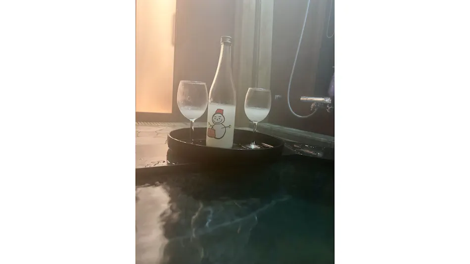 Bihada no Yu Hotel Nap