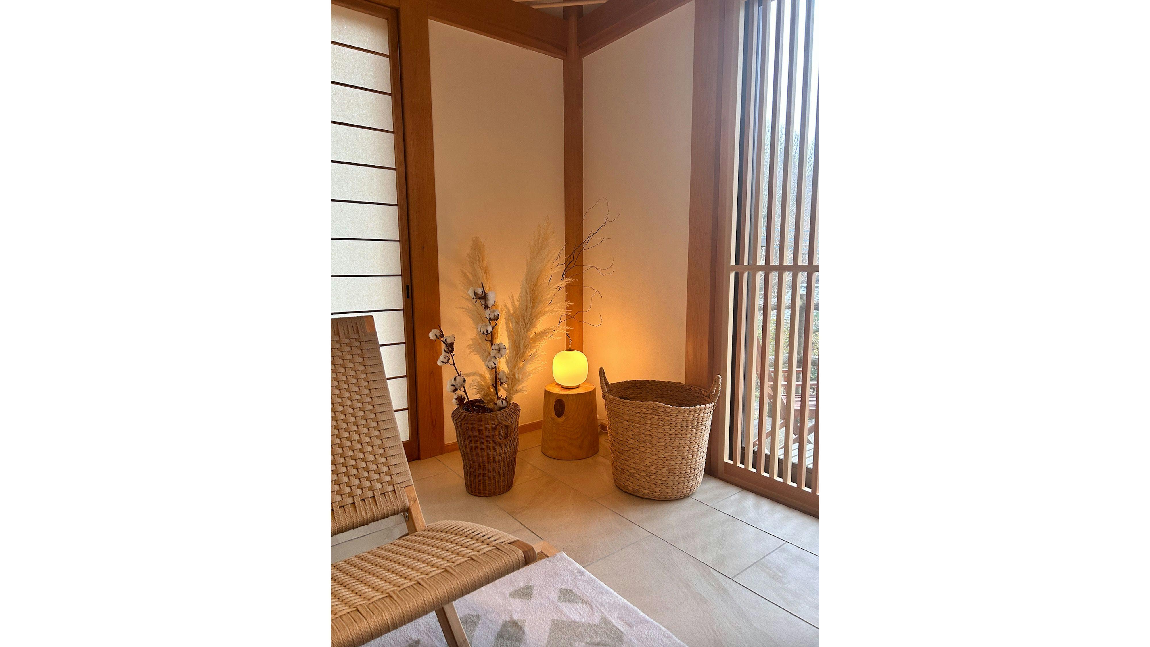 Bihada no Yu Hotel Nap