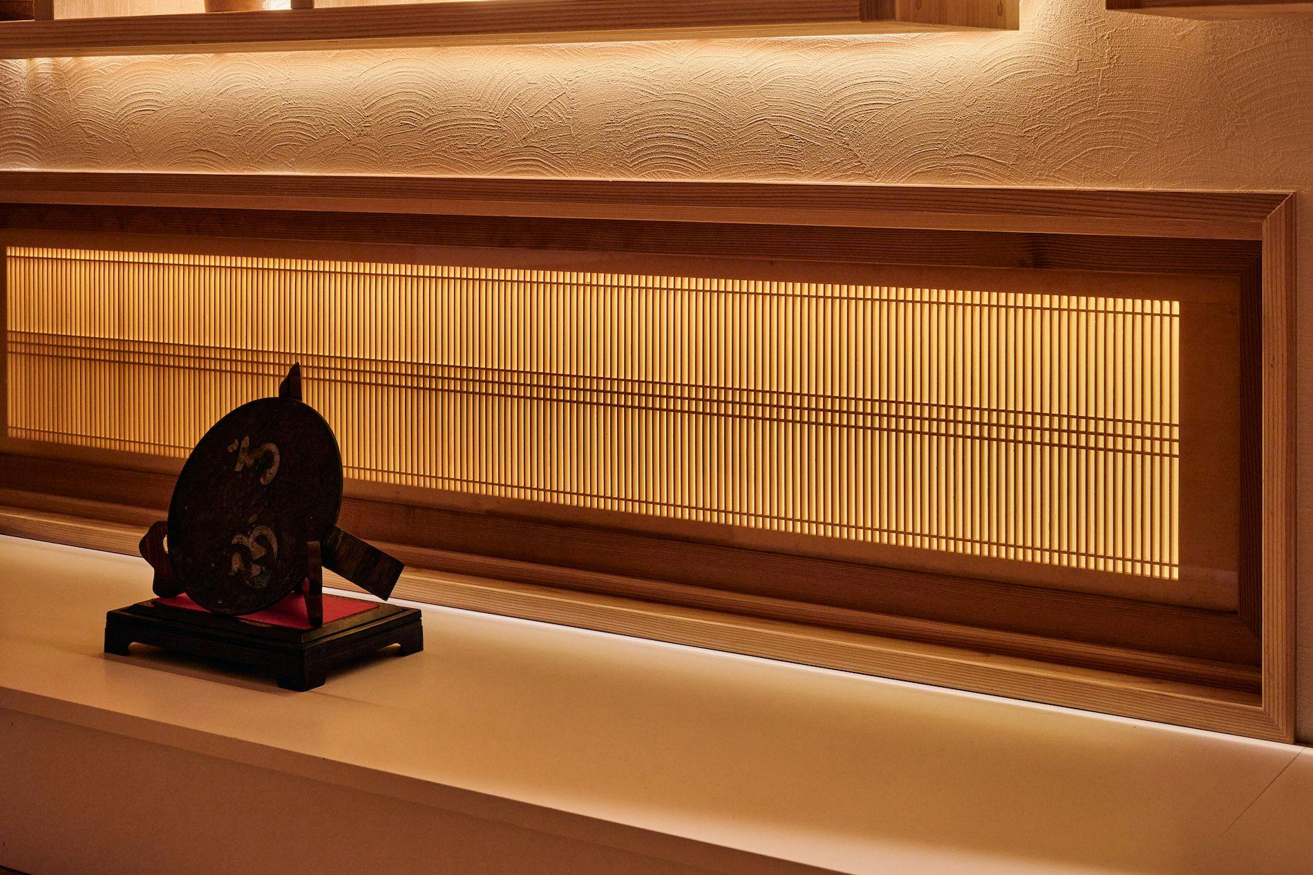 Bihada no Yu Hotel Nap