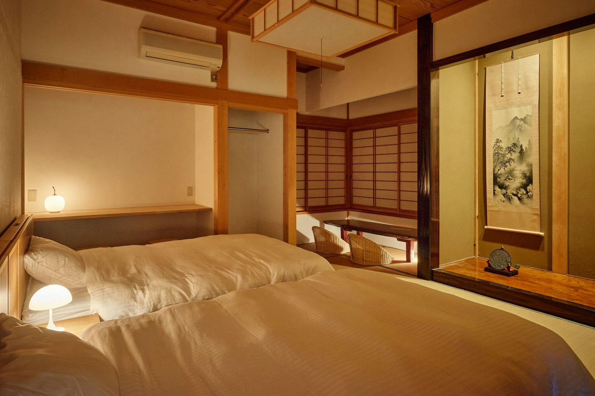 Bihada no Yu Hotel Nap
