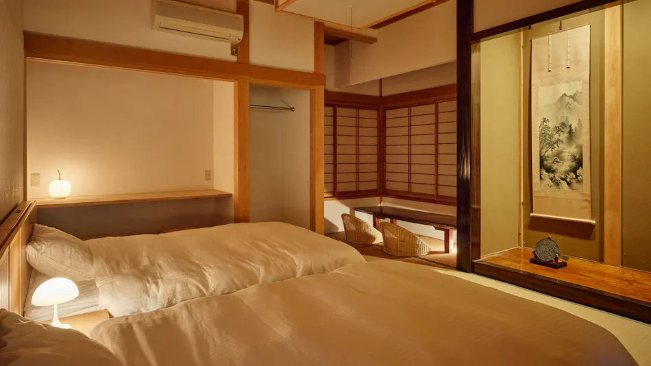 Bihada no Yu Hotel Nap