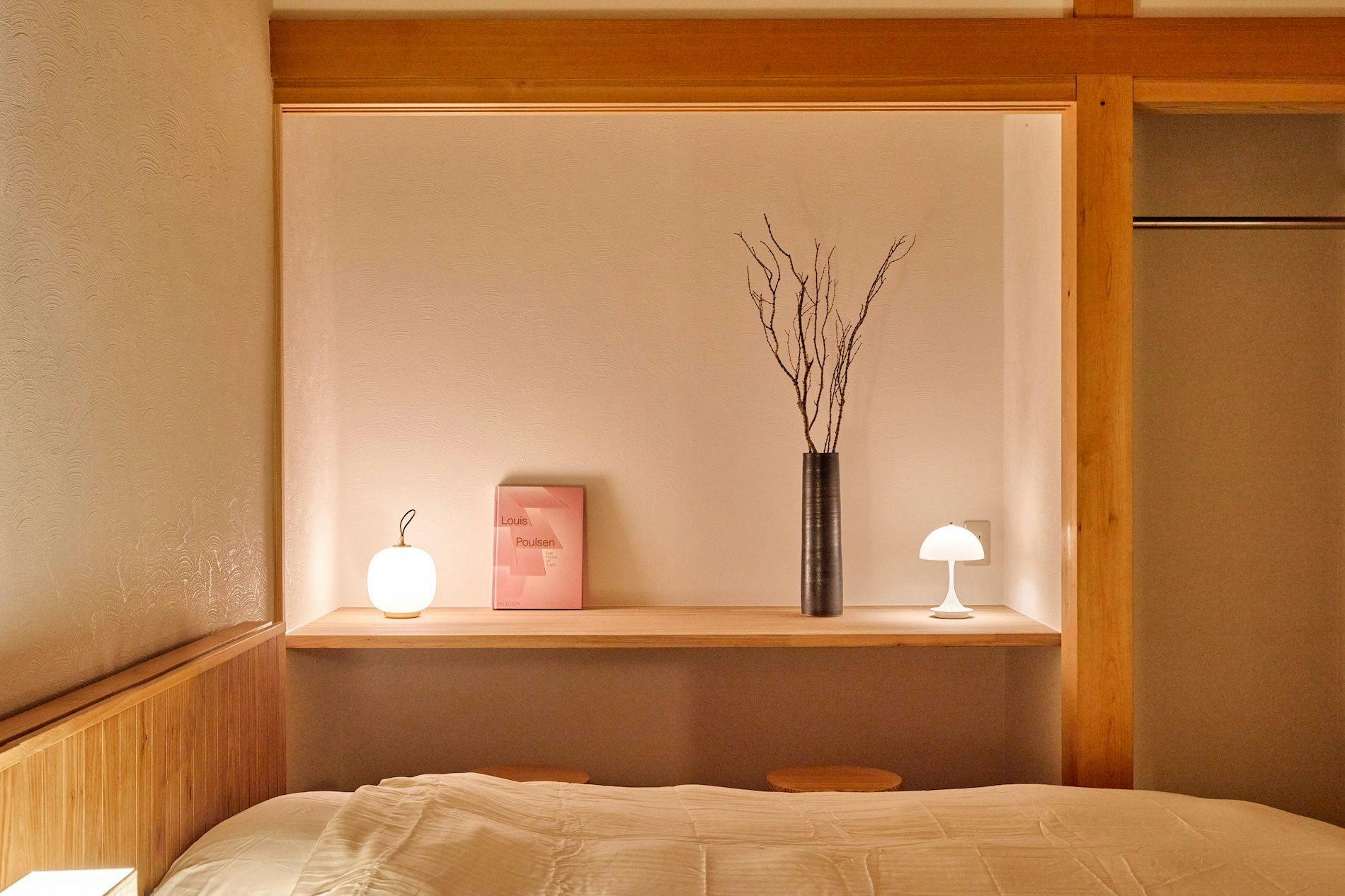 Bihada no Yu Hotel Nap