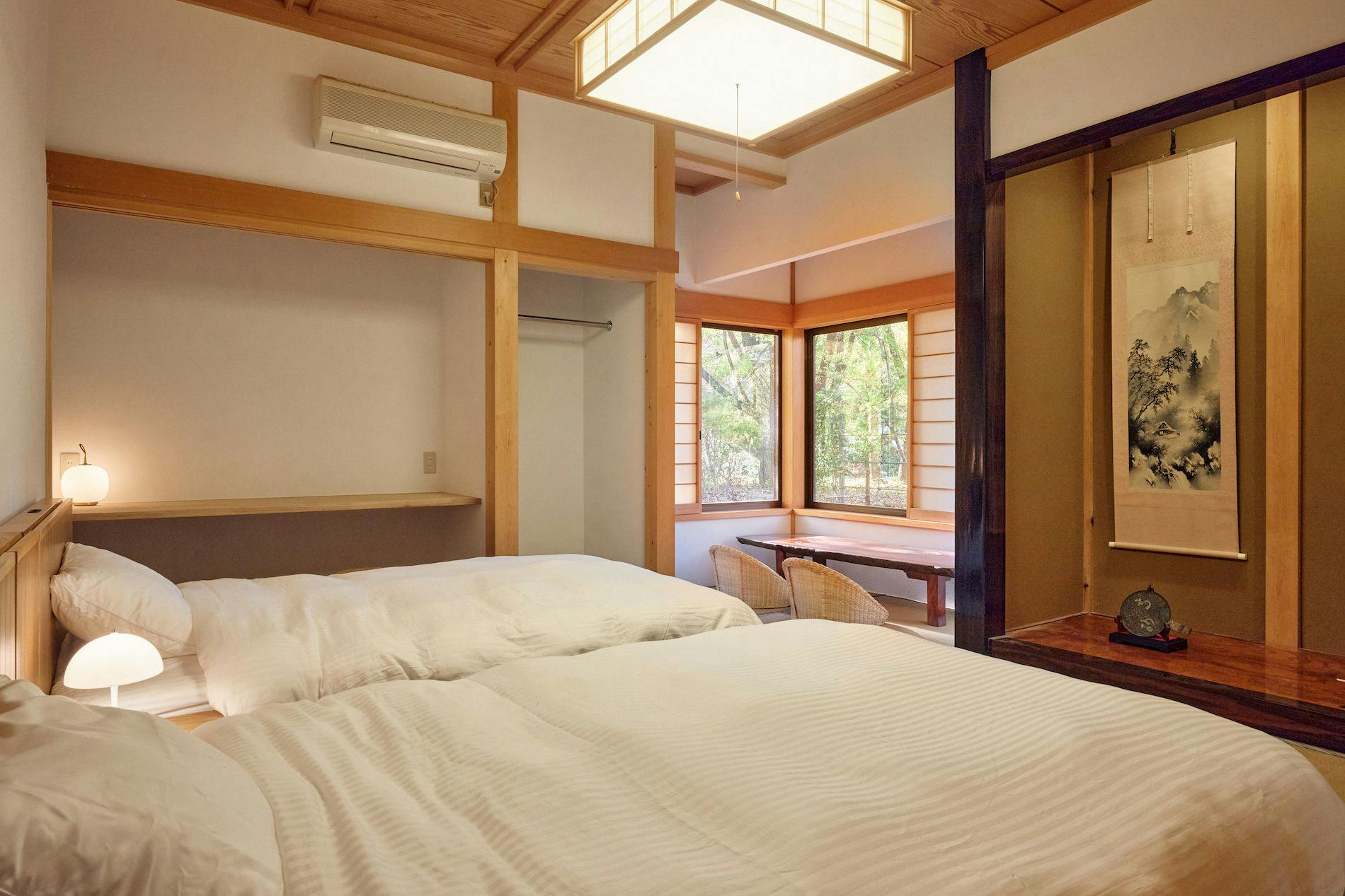 Bihada no Yu Hotel Nap