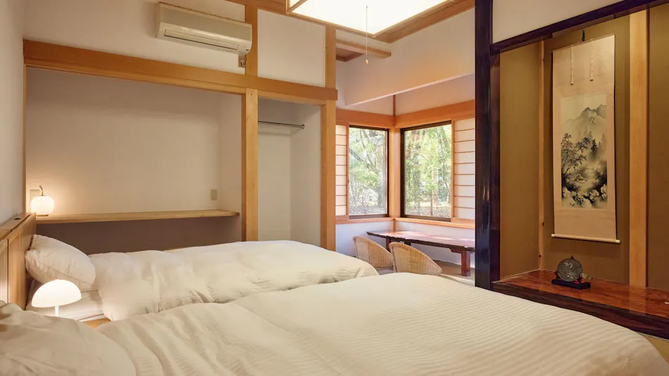 Bihada no Yu Hotel Nap