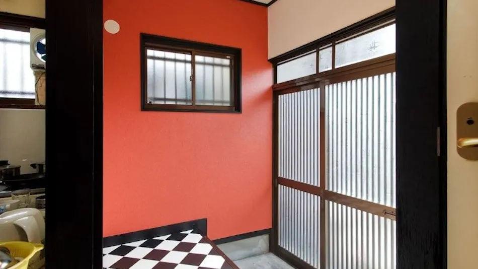 Hakko Ichiu