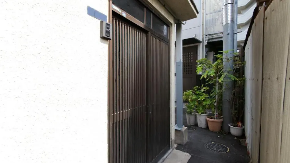 Hakko Ichiu