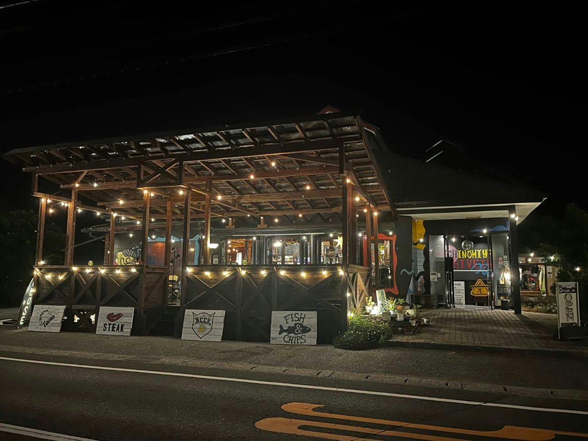 Drive-In Ichinomiya