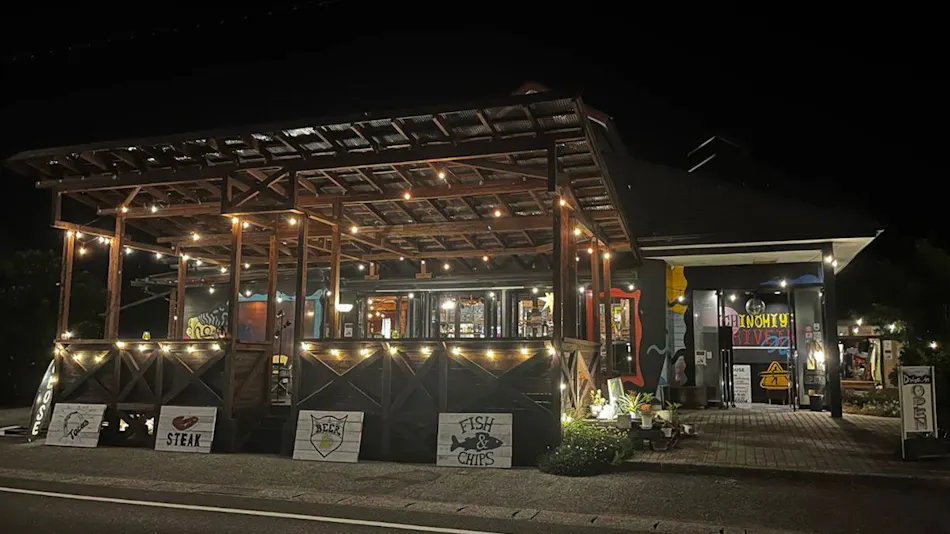 Drive-In Ichinomiya