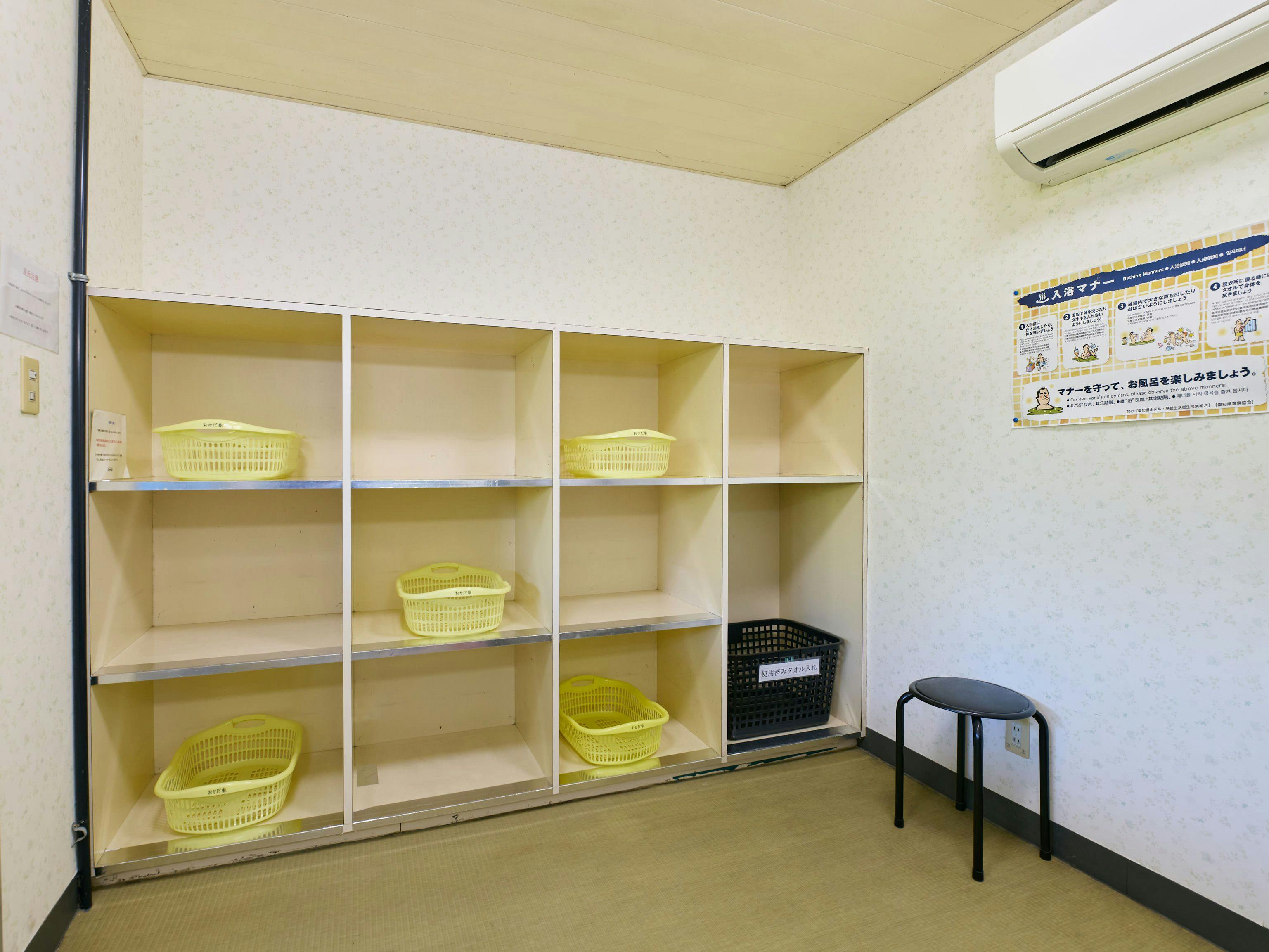 Business Hotel Okada-ya Tahara Branch