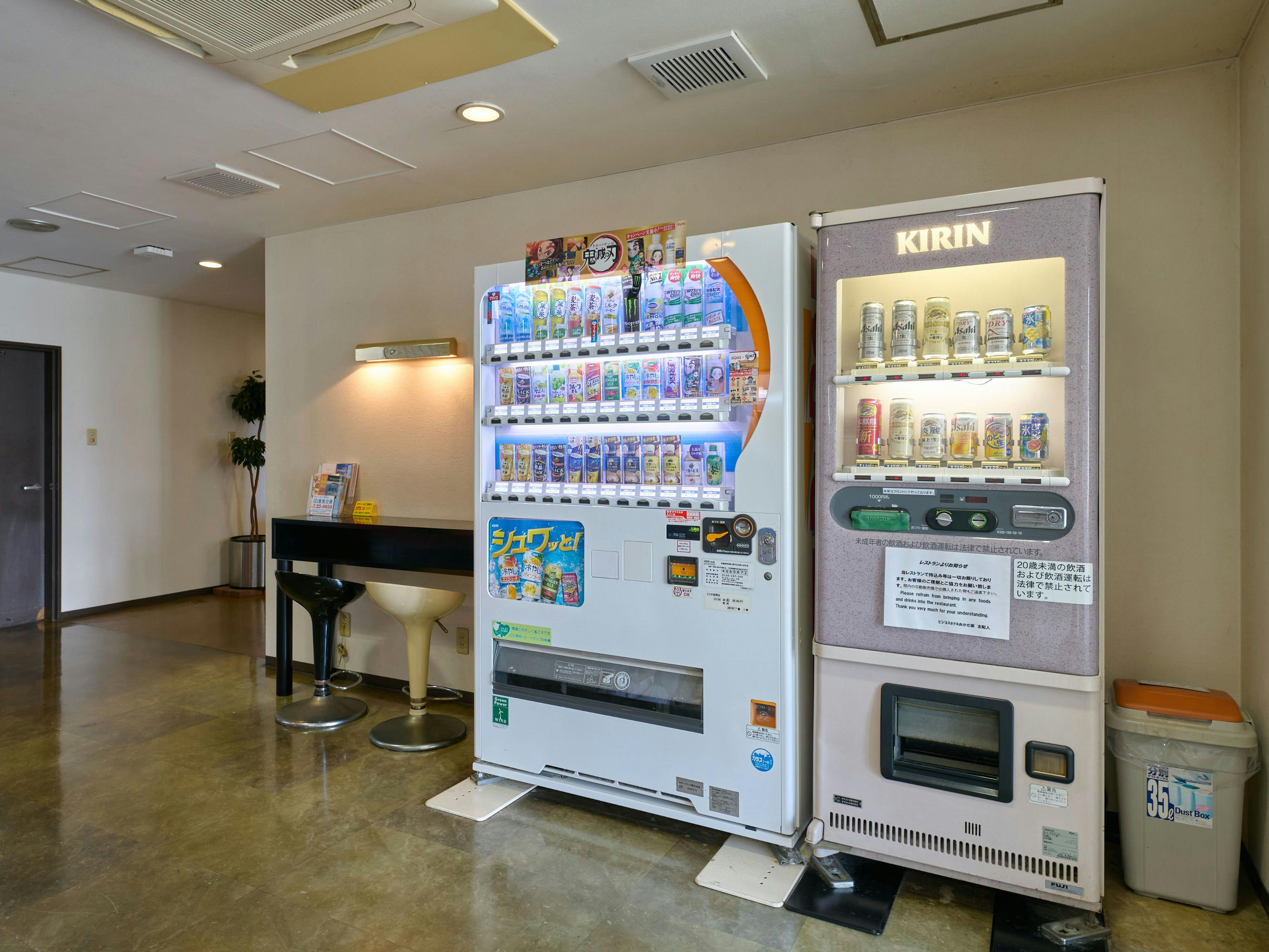 Business Hotel Okada-ya Tahara Branch