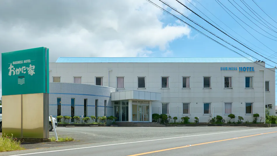 Business Hotel Okada-ya Tahara Branch