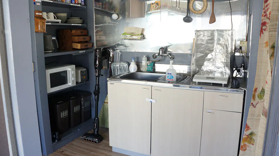 Accommodation Ichigo Nie27
