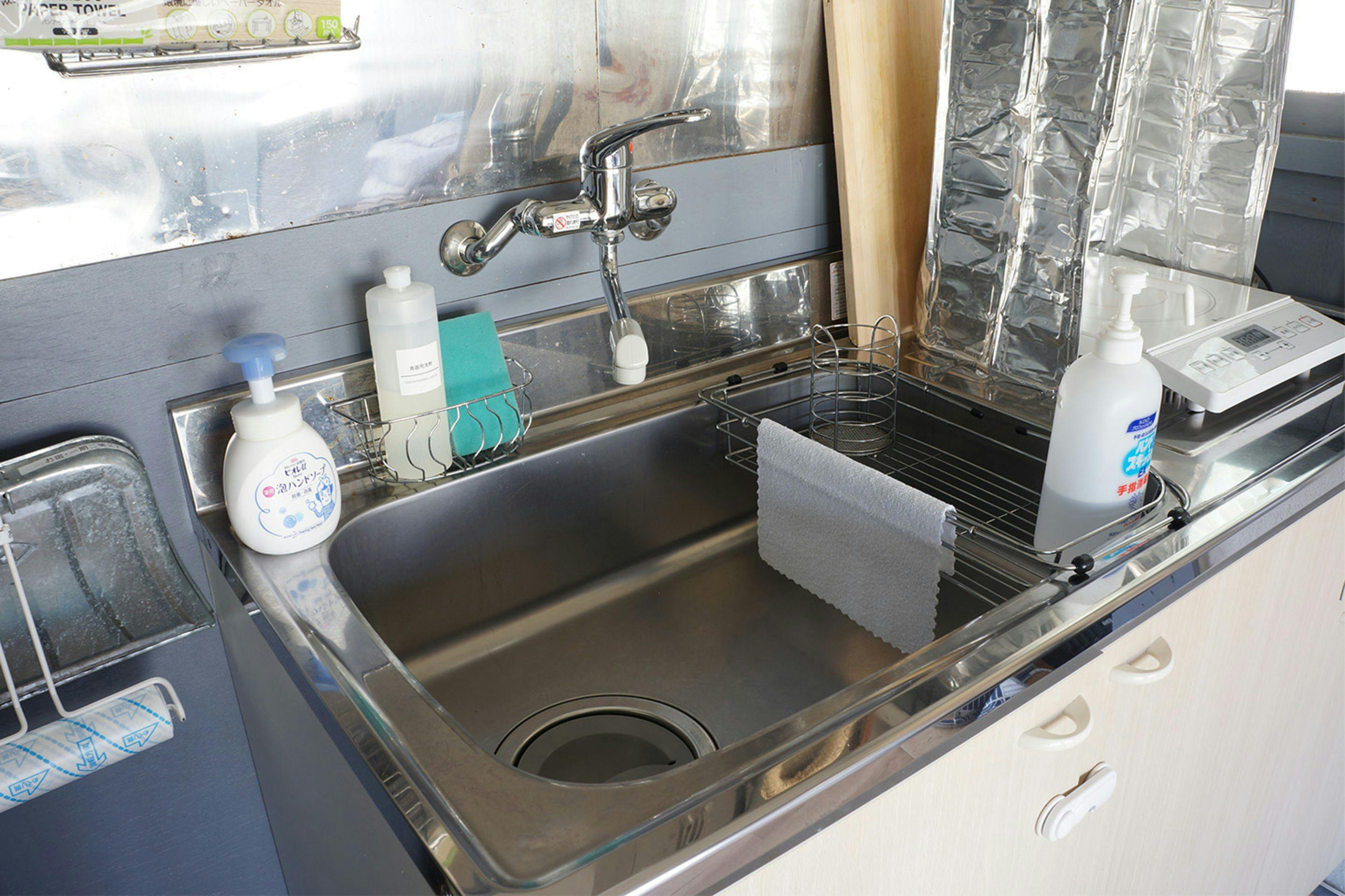 Accommodation Ichigo Nie27