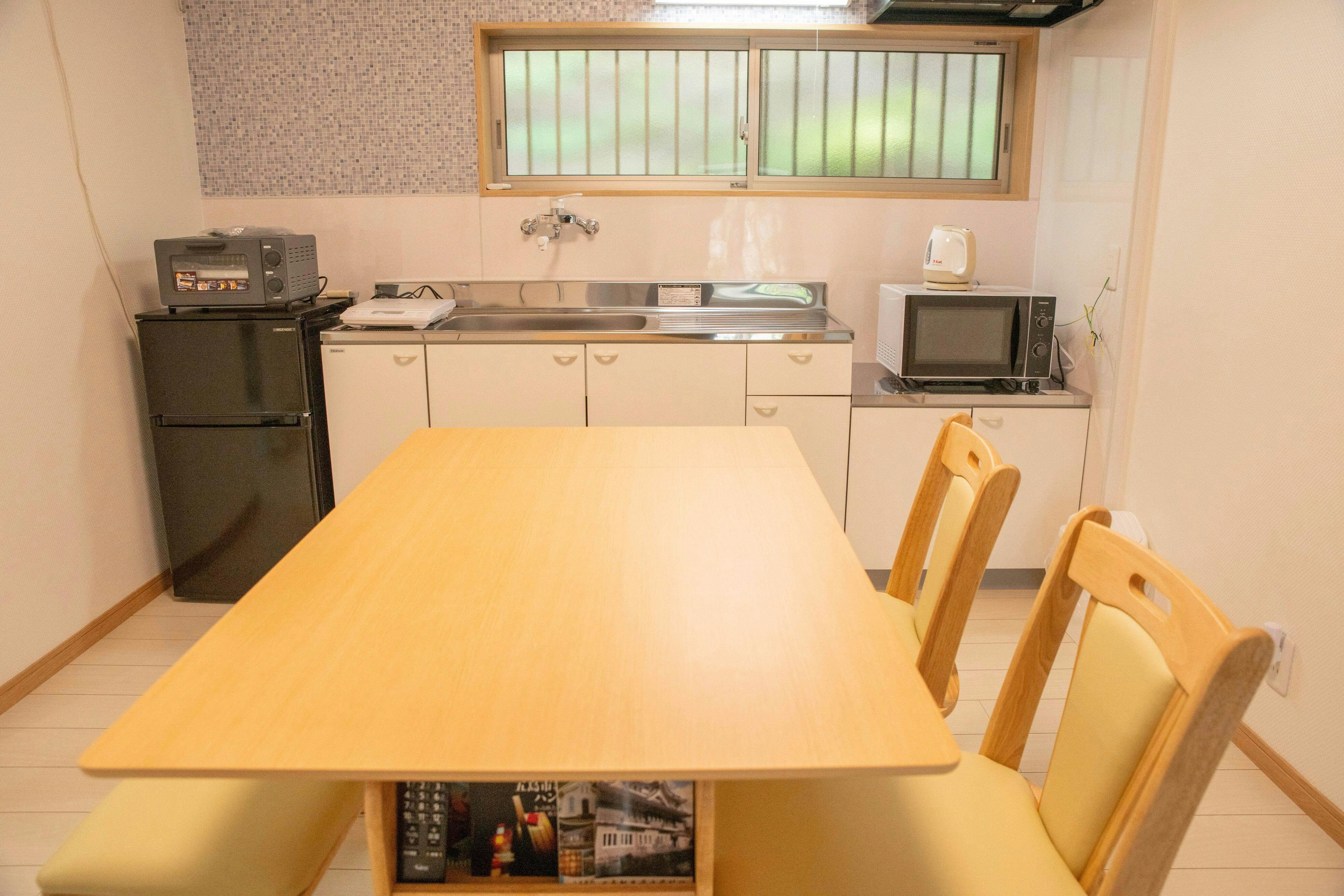 Hoshi to Komorebi Mijokana Inn