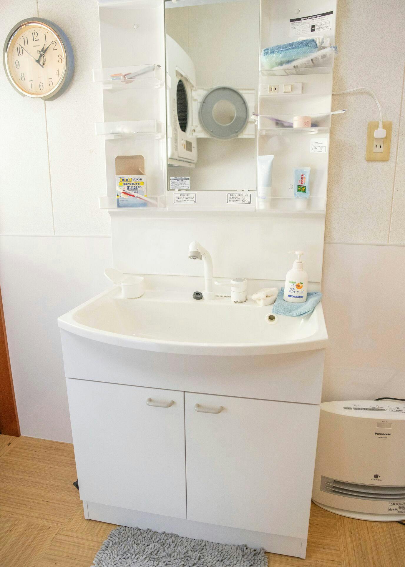 Hoshi to Komorebi Mijokana Inn