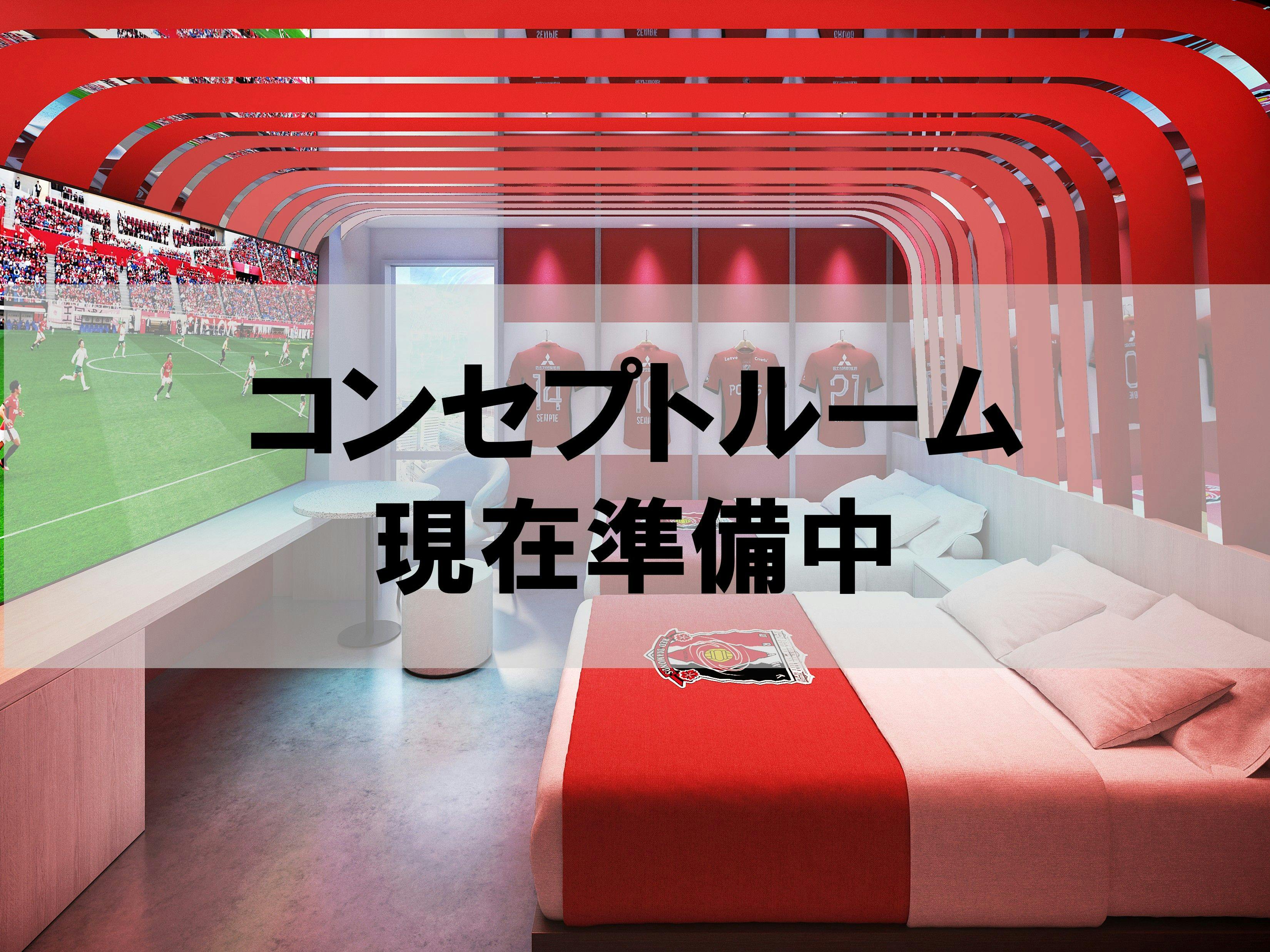 Hotel Global View Urawa