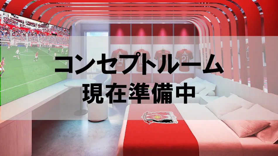 Hotel Global View Urawa