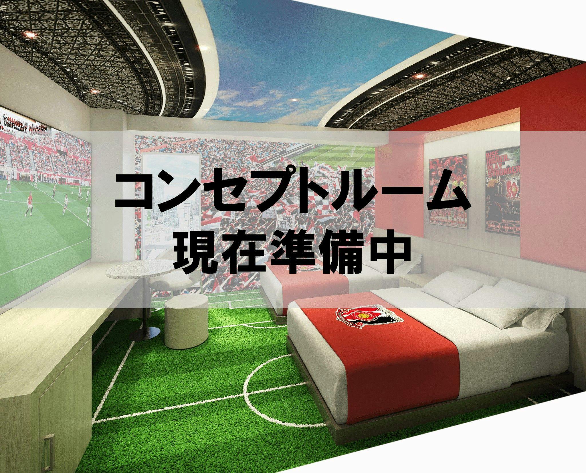 Hotel Global View Urawa