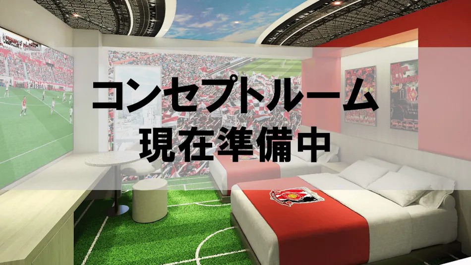 Hotel Global View Urawa