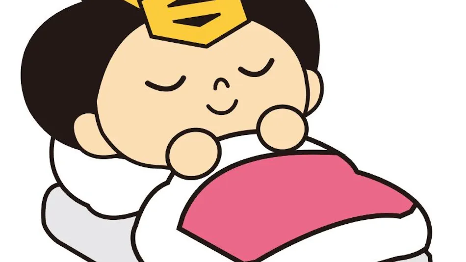 Senganishi Onsen Yumoto Azumakan