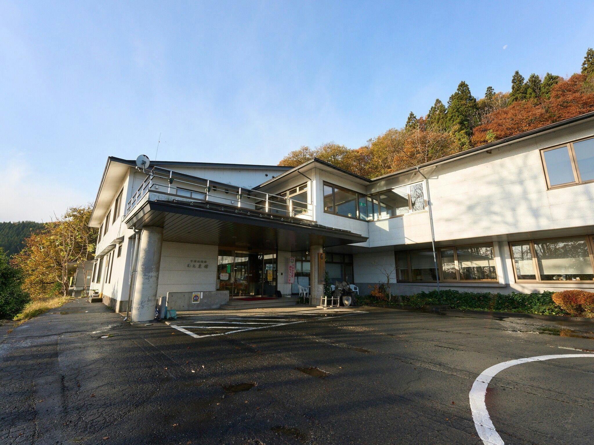 Senganishi Onsen Yumoto Azumakan