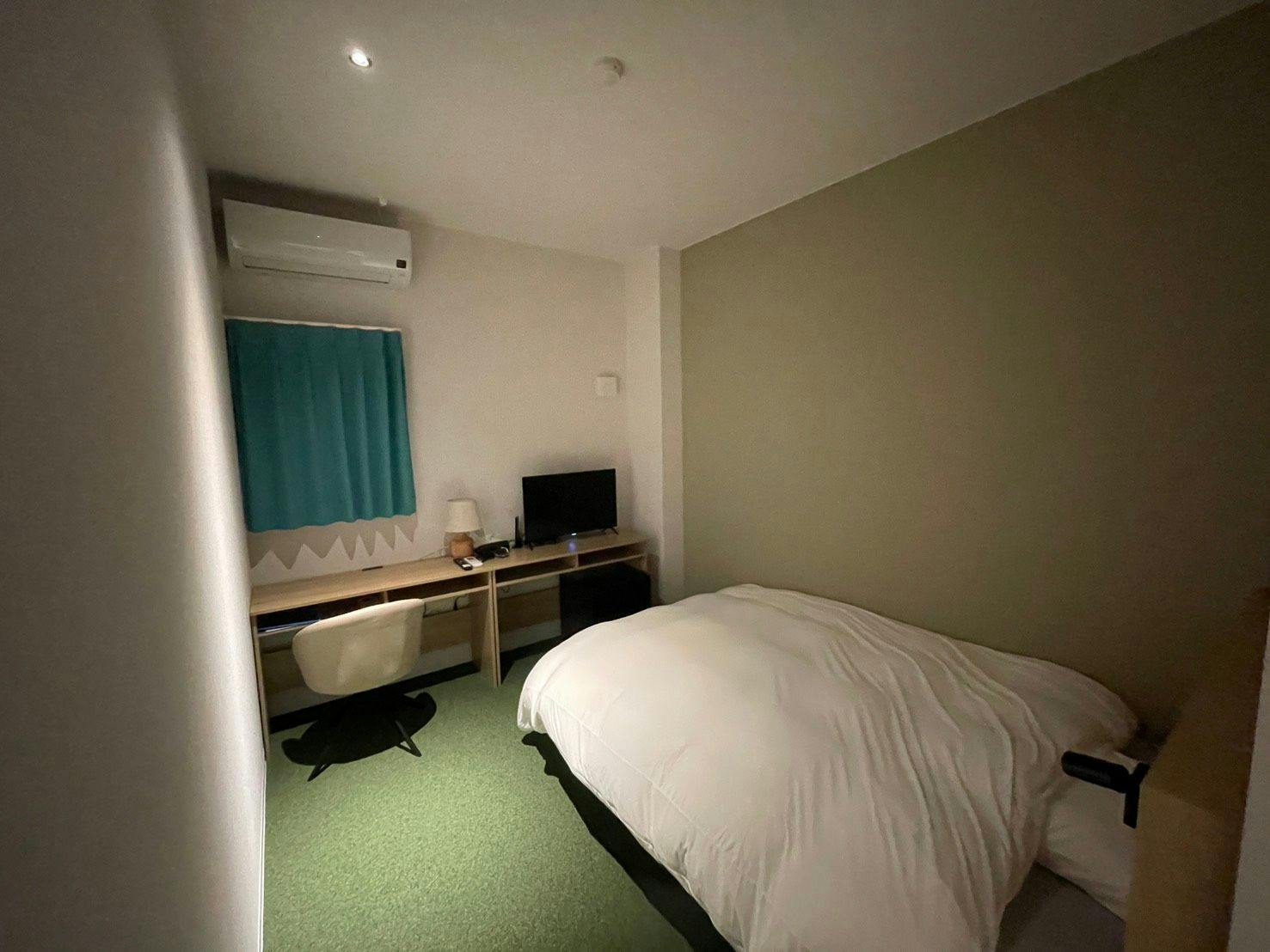 Hotel Forest Echo - Mori no Kodama