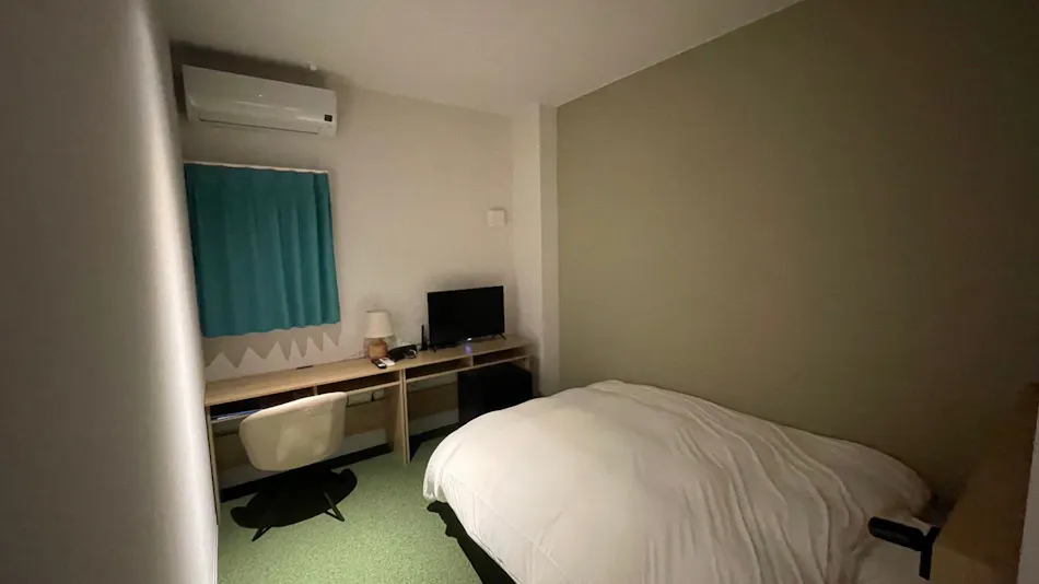 Hotel Forest Echo - Mori no Kodama