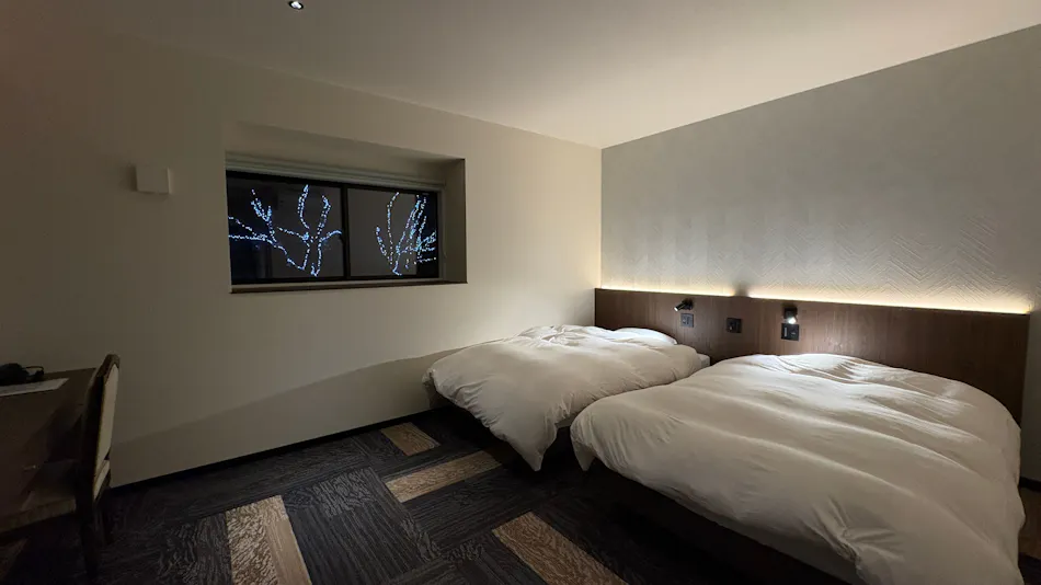 Hotel Forest Echo - Mori no Kodama