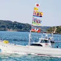 Kapal Pemancing Wisata "Hofukumaru" di Pulau Iki