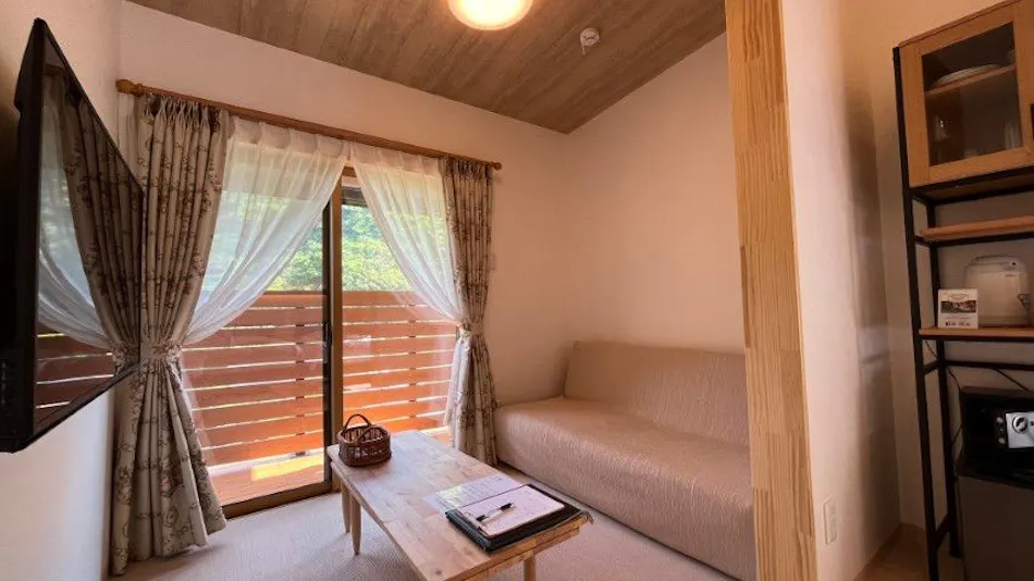 Hotel Villa Katsuyama Avail