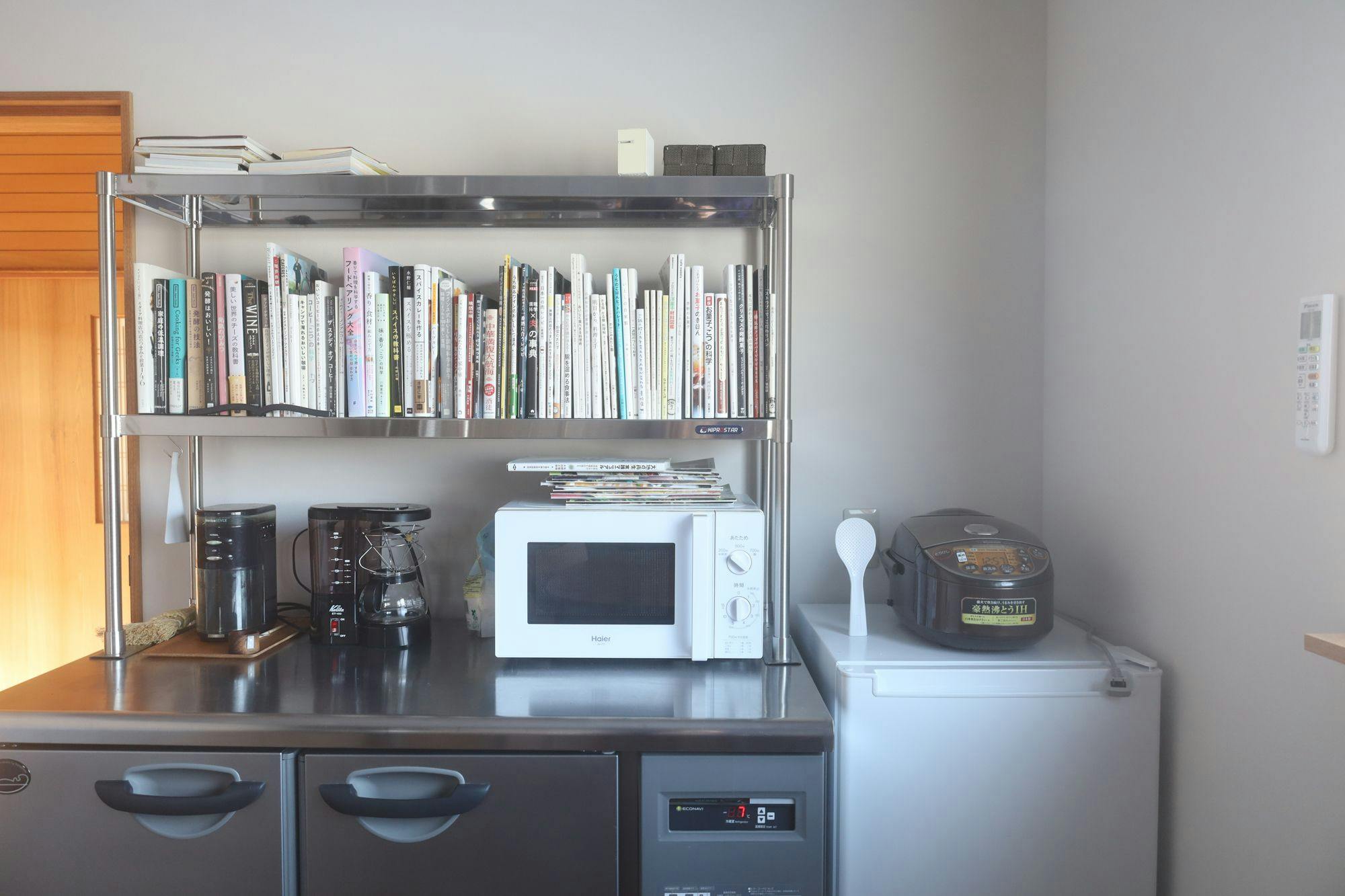 Dapur dan ruang makan bersama 4