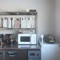 Dapur dan ruang makan bersama 4