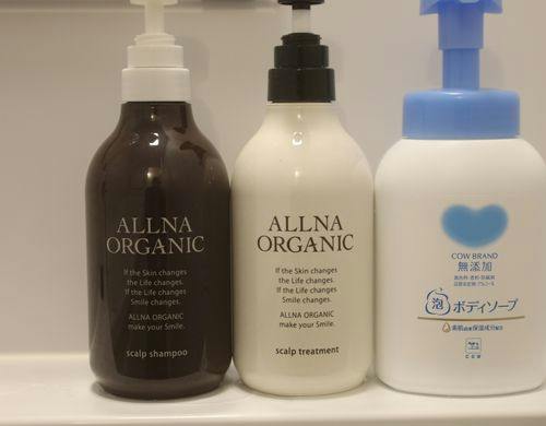 浴室備品