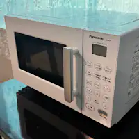 ไมโครเวฟส่วนกลาง