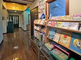 ペンションファミール