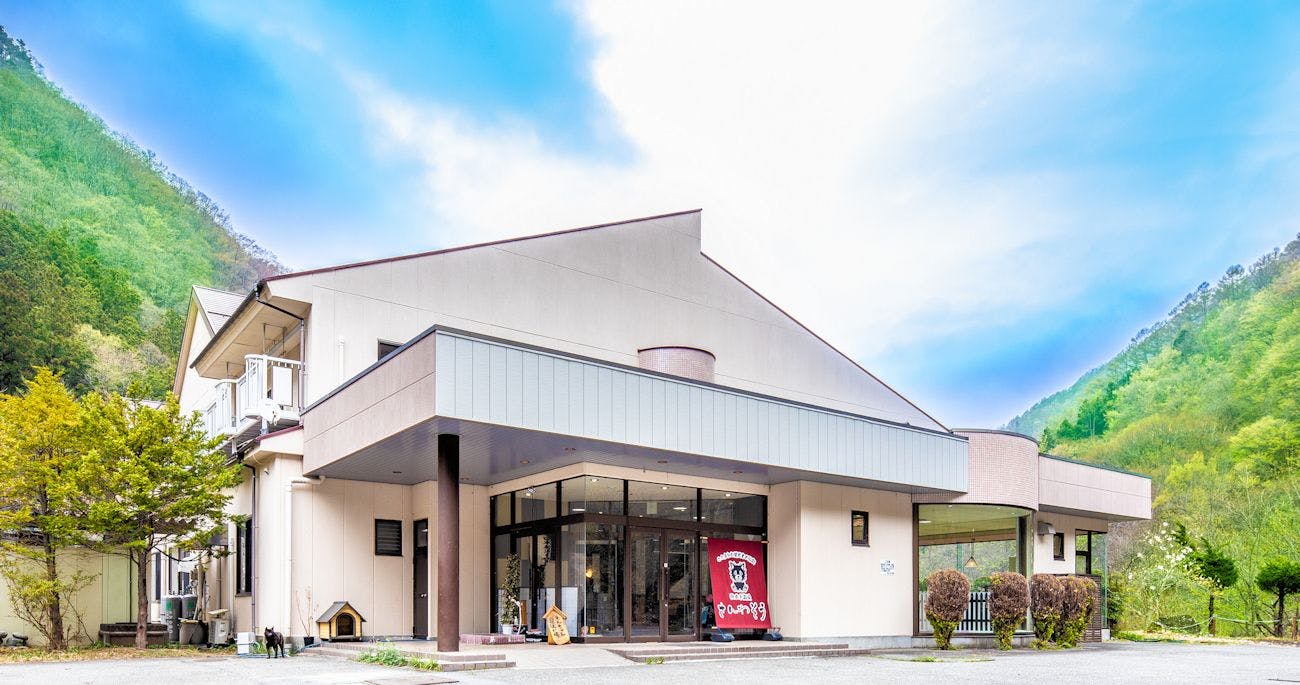 こころ和む愛犬との湯宿　桃の木温泉　さんわそう&nbsp;施設全景