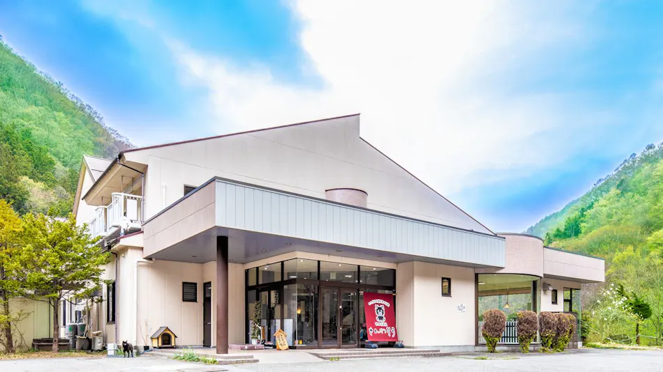 A Relaxing Onsen Accommodation with Your Beloved Dog - Momo no Ki Onsen Sanwaso