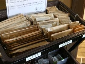 里山グランピングむすび