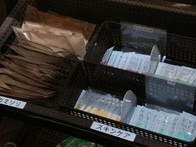 里山グランピングむすび