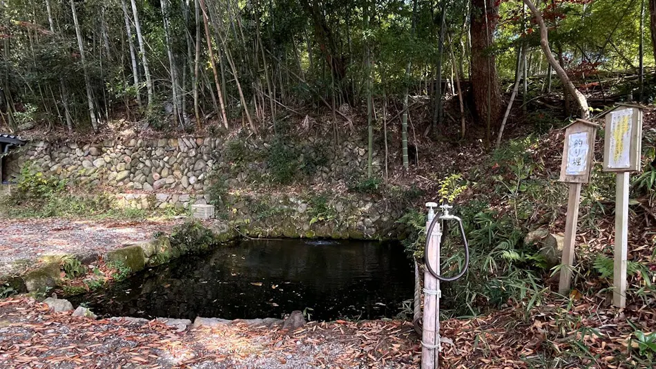 Satoyama Glamping Musubi