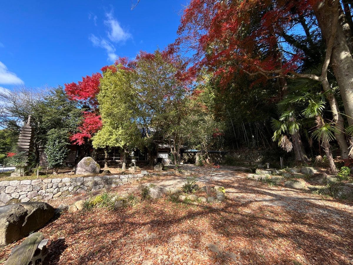 Satoyama Glamping Musubi