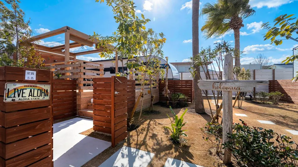 Glamping Trailer Lanikai