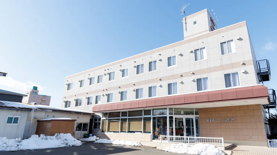 Tabist Hotel New Nemuro