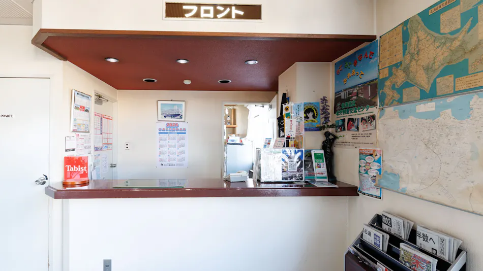 Tabist Hotel New Nemuro