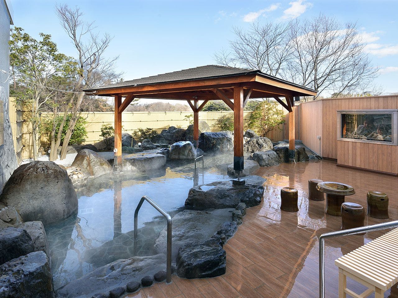 Iwaki Health Center