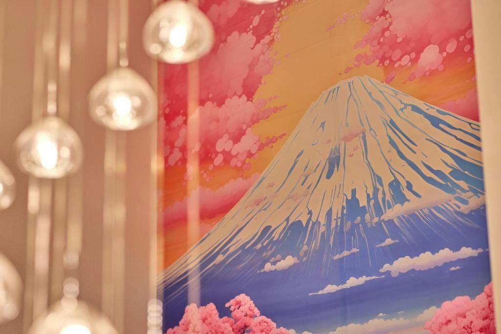 Fuji Holiday