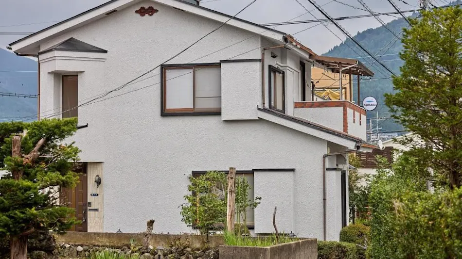 Fuji Holiday
