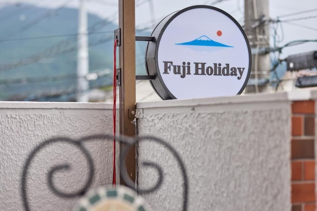 Fuji Holiday